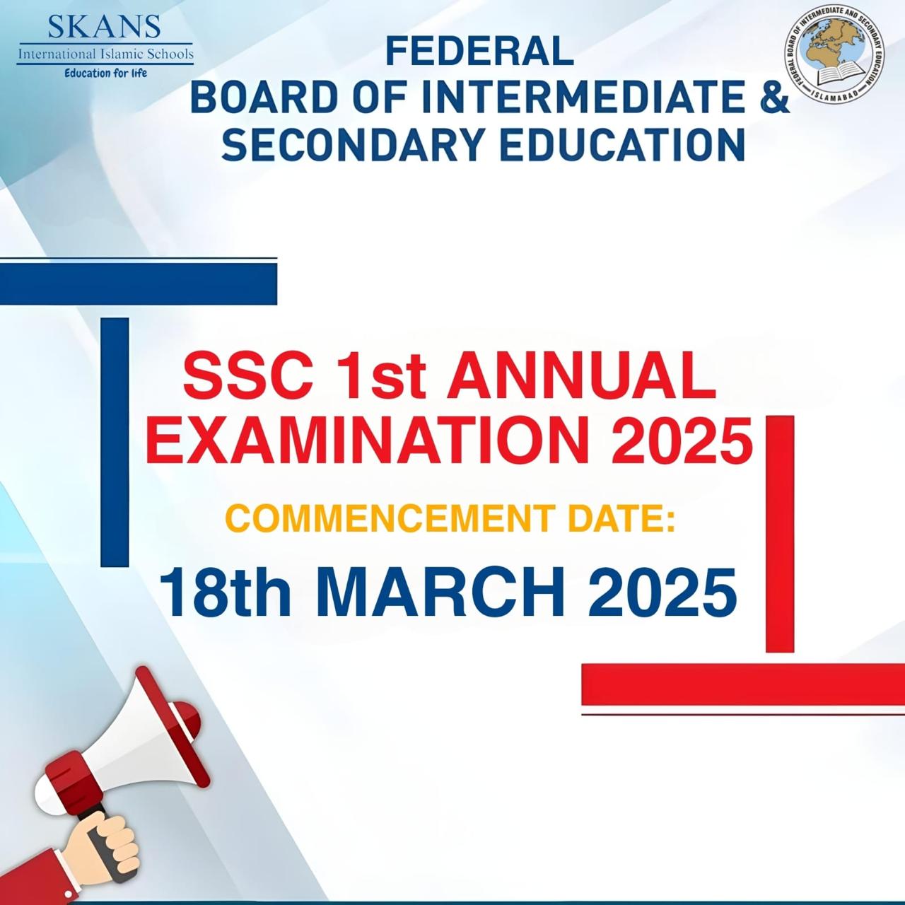 SSC 1st Annual Examination 2025