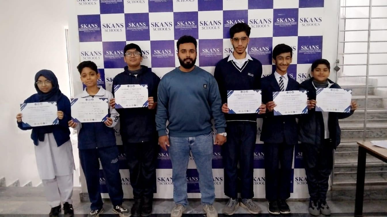 COMSATS Robotics Competition