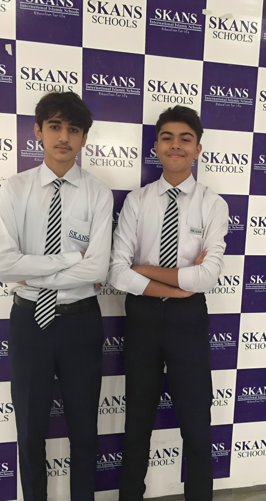 SSC (FBISE)